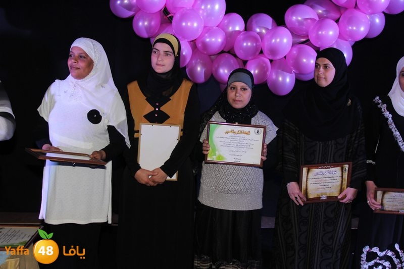 razi n 0321 (82).JPG